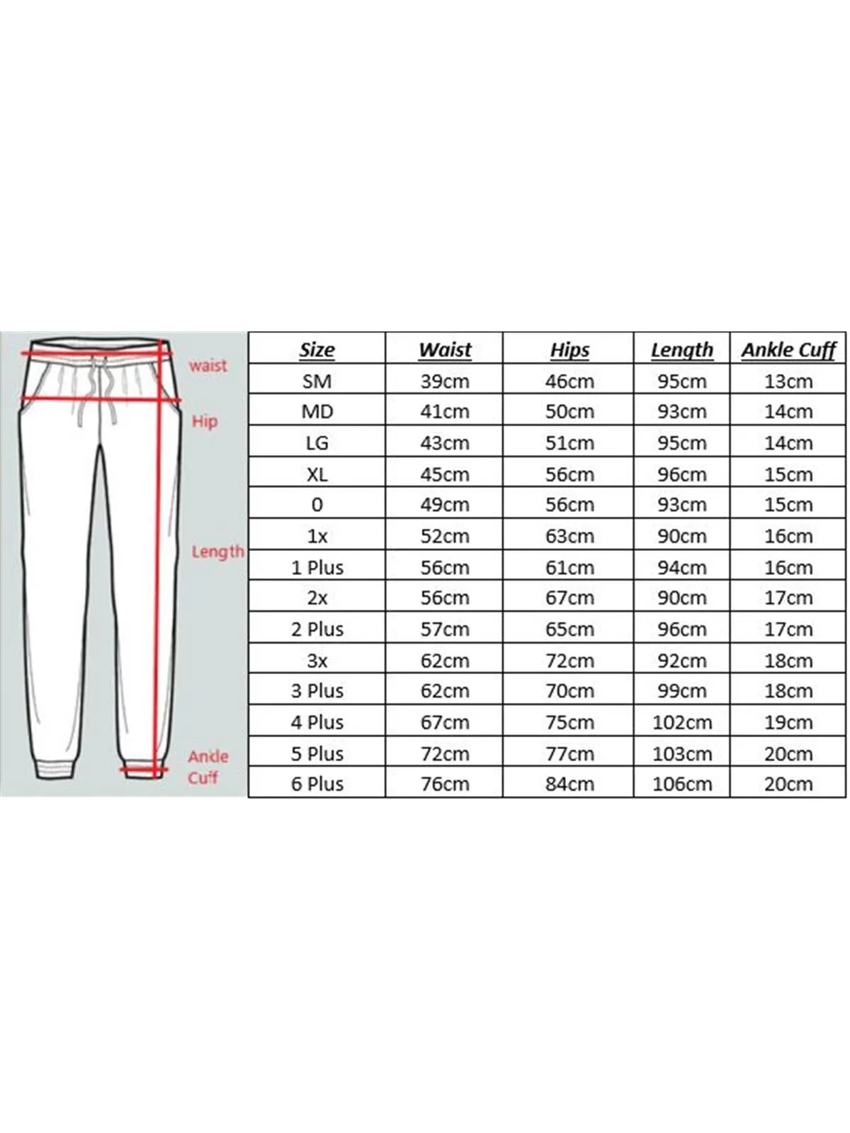 Disneys Aladdin Jasmine Womens Jogger Lounge Sweat Pants